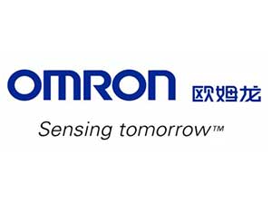 日本欧姆龙-全球知名的自动化控制及电子设备制造厂商