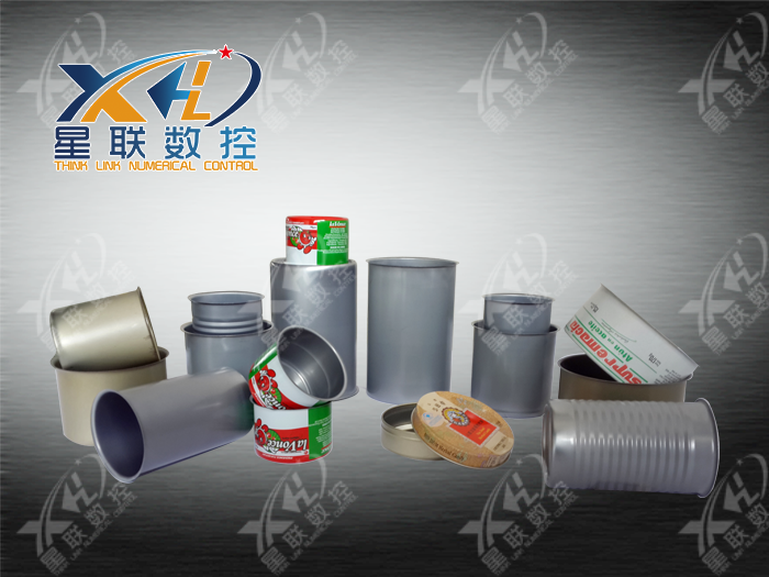 CNC numerical control punching machine three cans two cans production line product sample