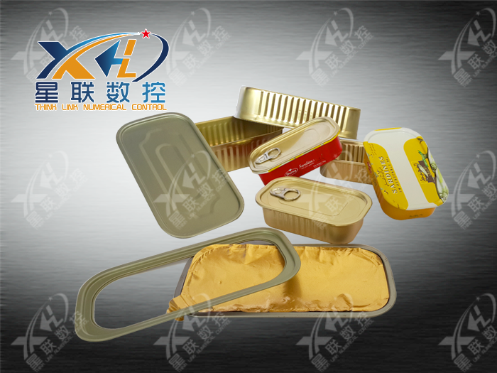 CNC numerical control punching machine three cans two cans production line product sample