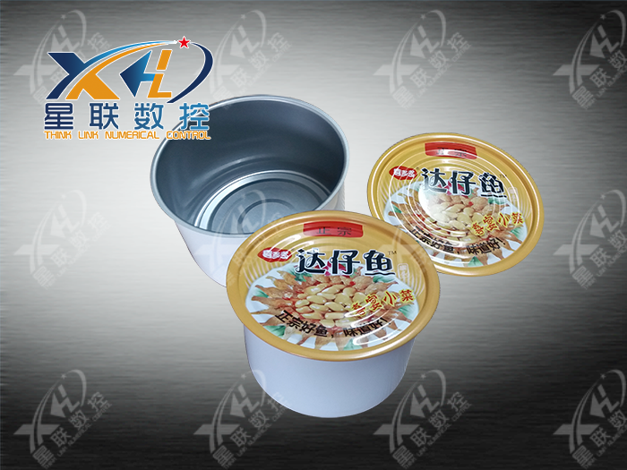 CNC numerical control punching machine three cans two cans production line product sample