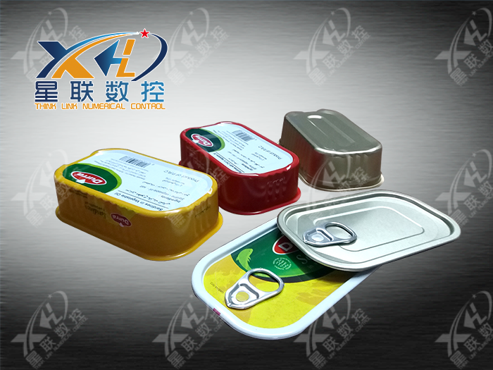 CNC numerical control punching machine three cans two cans production line product sample