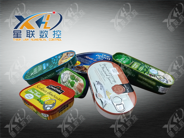 CNC numerical control punching machine three cans two cans production line product sample