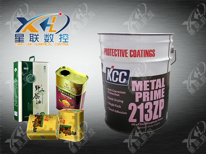 CNC numerical control punching machine three cans two cans production line product sample