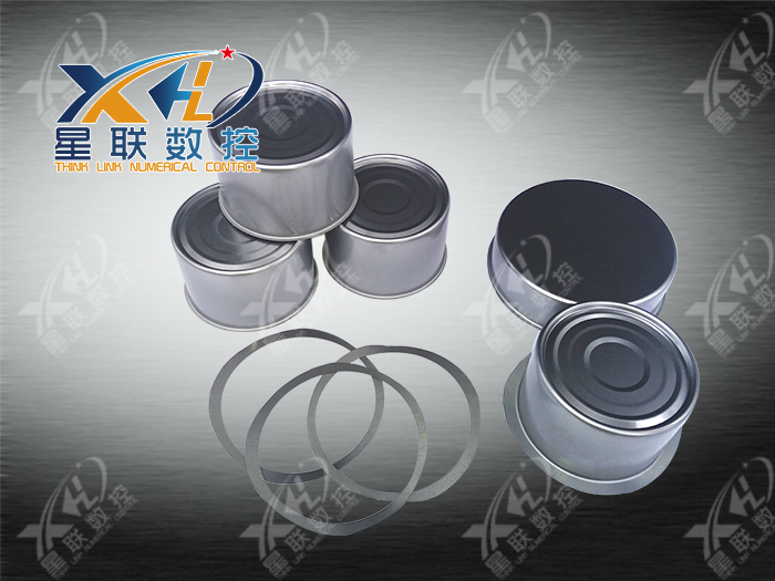 CNC numerical control punching machine three cans two cans production line product sample