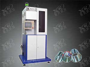 Powder spraying machine YGZD-1000A