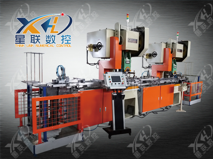 INTELLIGENT HOLE PUNCHING PRODUCTION LINE